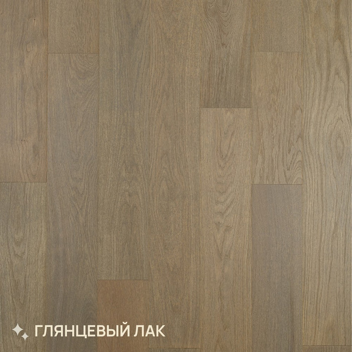 Паркетная доска Royal Parket от 390 до 1500х150х13мм Дуб Натур Остер лак