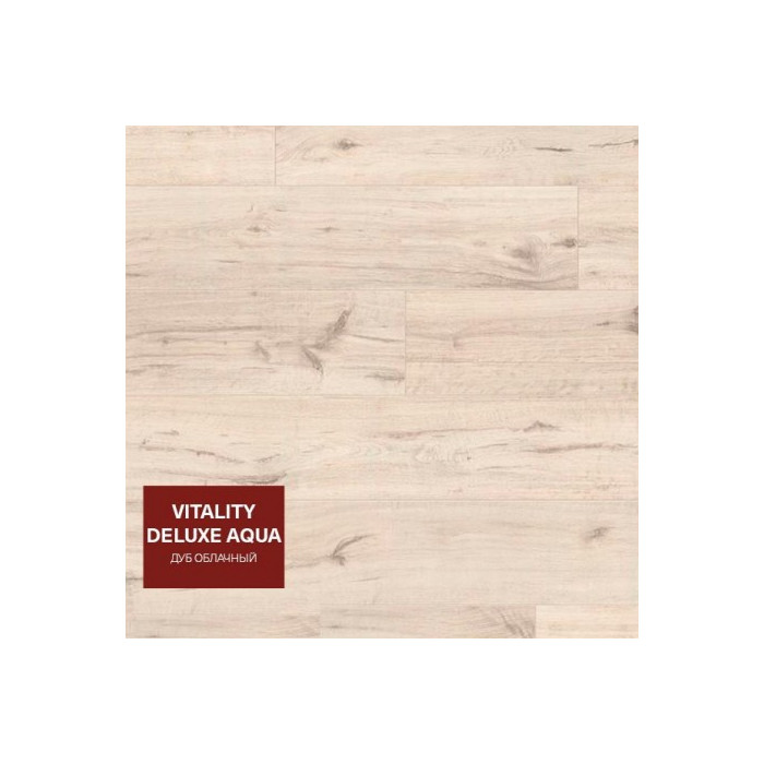 Ламинат Vitality Deluxe Aqua Protect DEV00210AP Дуб облачный (Clouded Oak)
