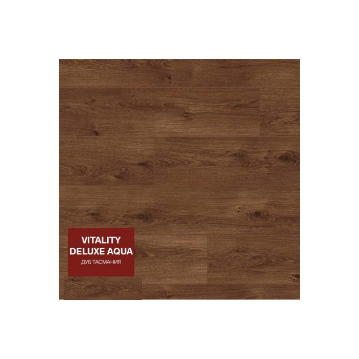 Ламинат Vitality Deluxe Aqua Protect DEV00411AP Дуб Тасмания (Tasmanian Oak)