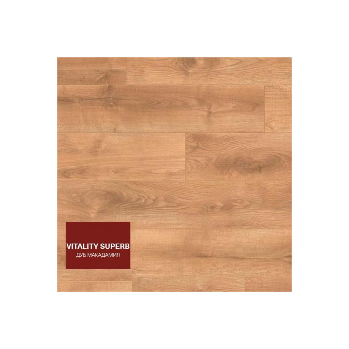 Ламинат Vitality Superb Aqua Protect SPB00388AP Дуб Макадамия (Macadamia Oak)