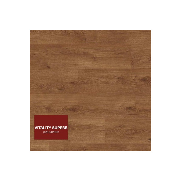 Ламинат Vitality Superb Aqua Protect SPB00390AP Дуб Баррик (Oak Barrique)