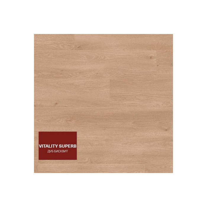 Ламинат Vitality Superb Aqua Protect SPB00408AP Дуб Бисквит (Biscuit Oak)