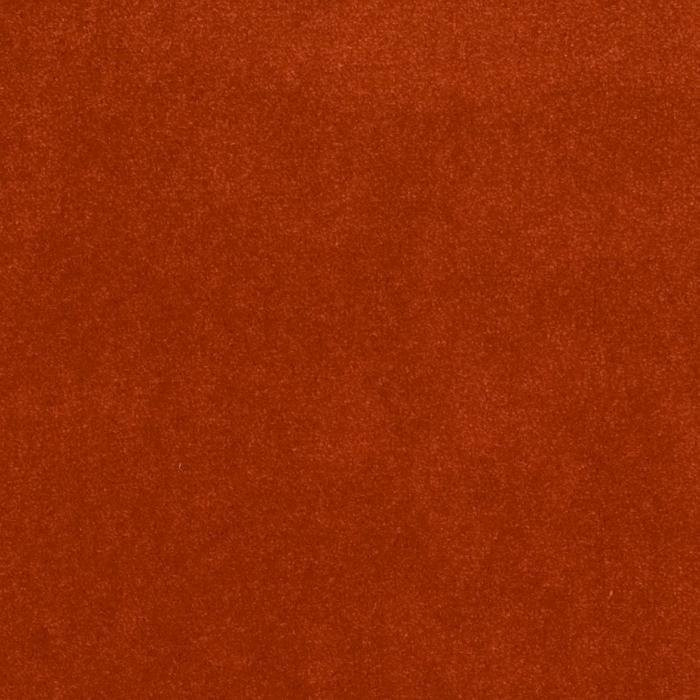 Бытовой ковролин Hilton 88
