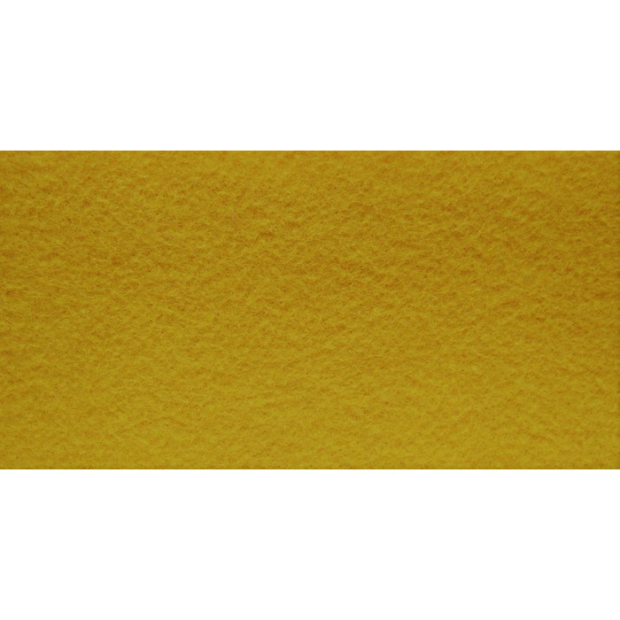 Выставочный Спектра 535 Yellow