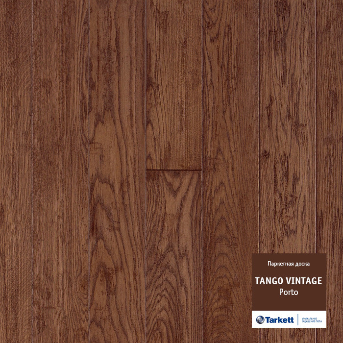Шпонированный плинтус Tarkett Vintage Porto