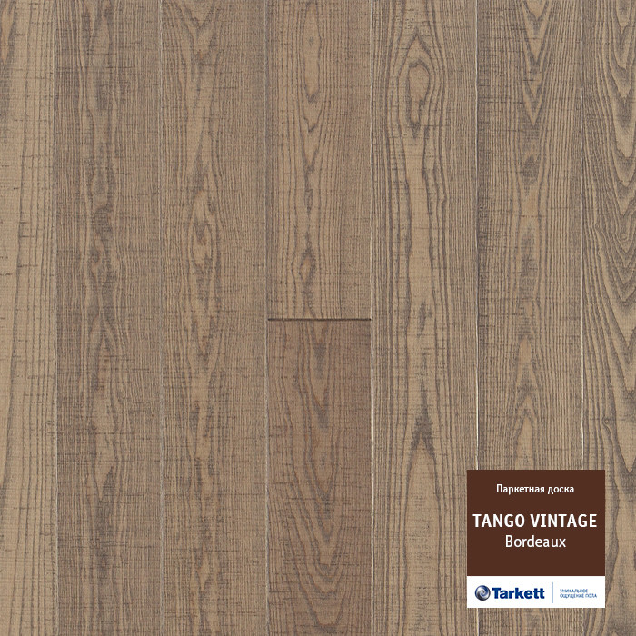 Шпонированный плинтус Tarkett Vintage Bordeux