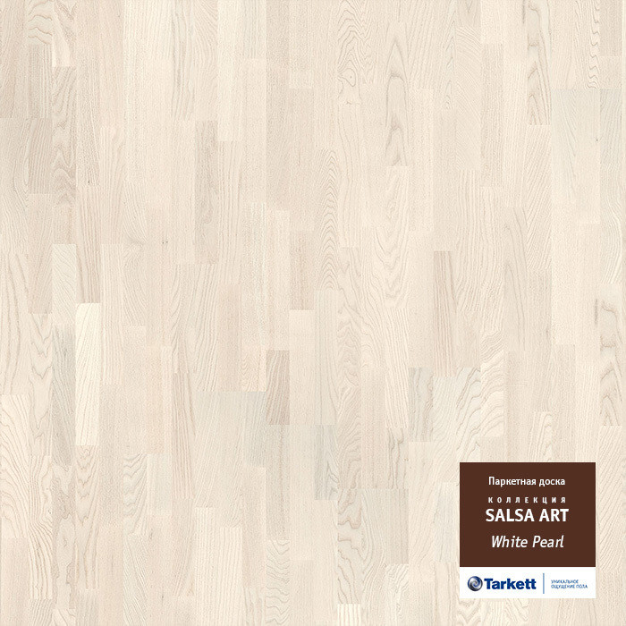 Шпонированный плинтус Tarkett White Pearl