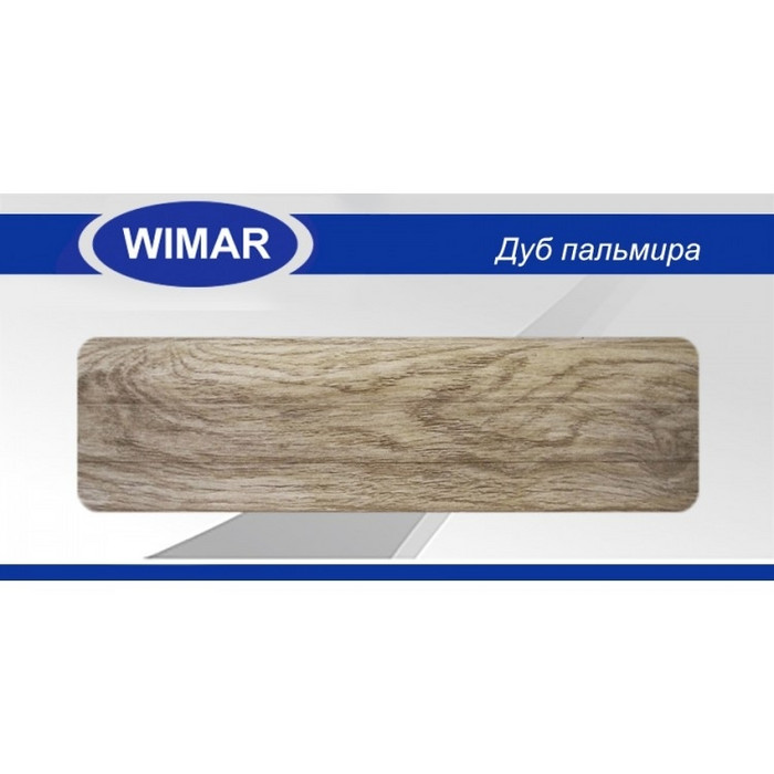 Плинтус напольный Дуб Пальмира