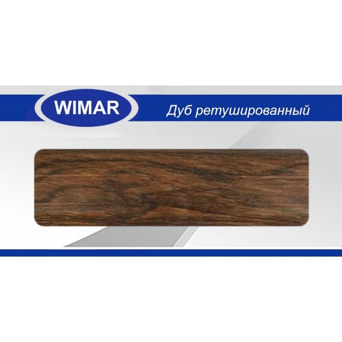 Плинтус напольный Дуб Ретушированный