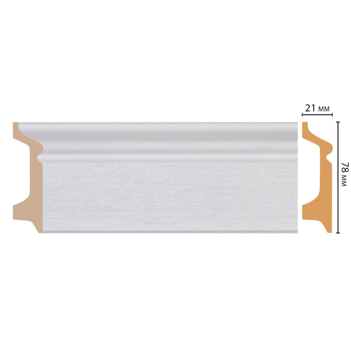 Плинтус D122-70