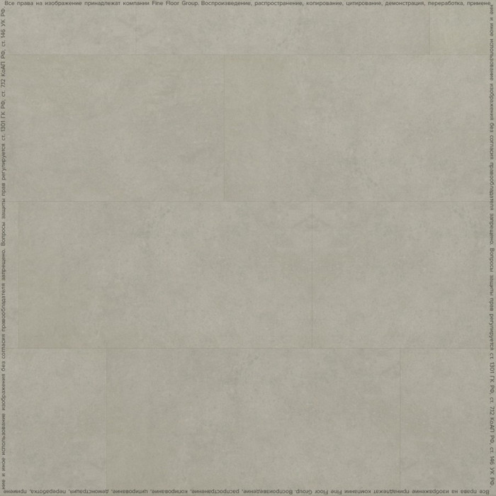 Кварцвинил FineFloor Stone FF-1461 Штирум