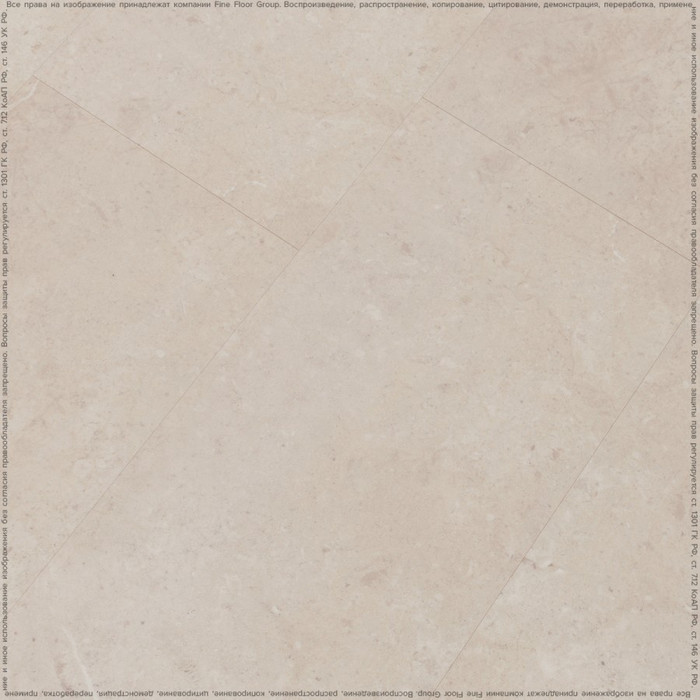 Кварцвинил FineFloor Stone FF-1465 Клерво