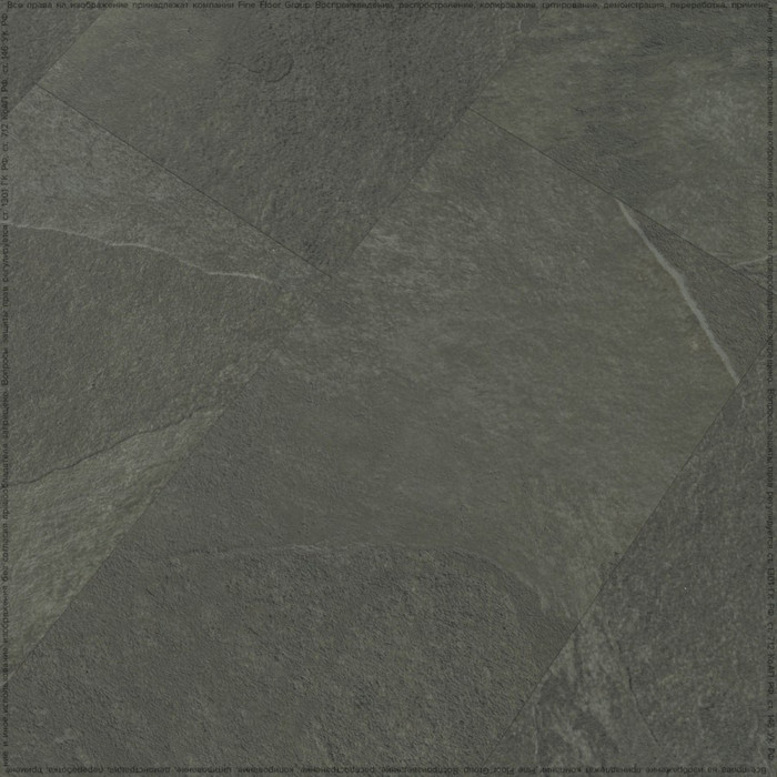 Кварцвинил FineFloor Stone FF-1467 Гарат