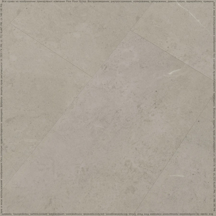Кварцвинил FineFloor Stone FF-1481 Вианден