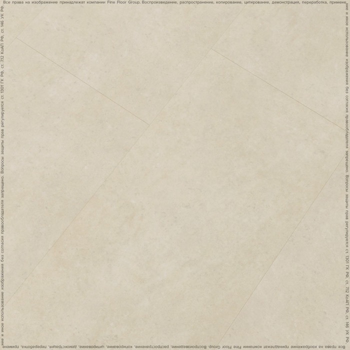 Кварцвинил FineFloor Stone FF-1490 Сан-Вито