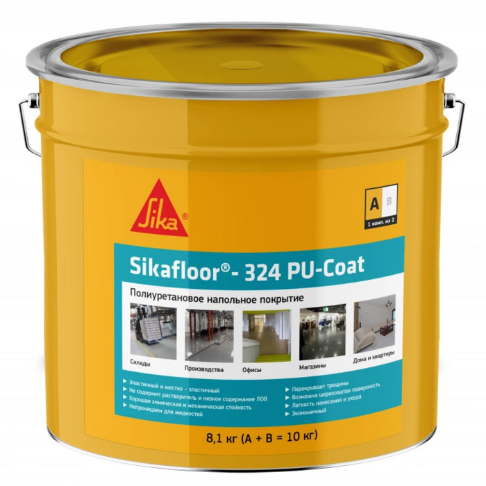 Напольное полиуретановое покрытие Sikafloor-324 PU-Coat (RAL 7032), 10 кг