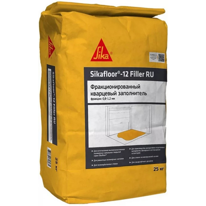 Наполнитель кварцевый для полимерных полов Sikafloor-12 Filler, 25 кг